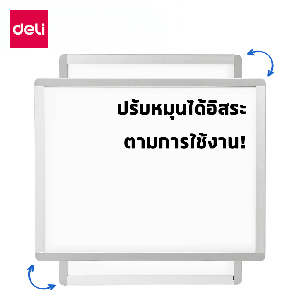 กระดานไวท์บอร์ดเด็ก DELI VS009C-WH-01 แพ็ค 2ชิ้น_4